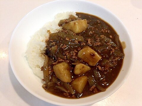 ブラック仕上げ☆イカスミカレー